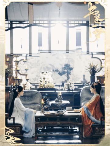 书卷亿梦-19