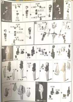 HGUC RX-124 高达TR-6 伍德渥特-资料图