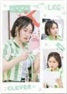 李雪琴