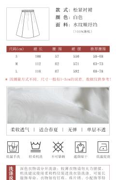 琉光水色红-资料图