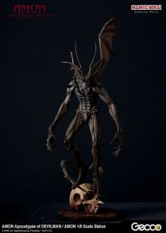 Amon 
