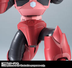 ROBOT魂 MSM-07S 后期型魔蟹 ver. A.N.I.M.E.-资料图