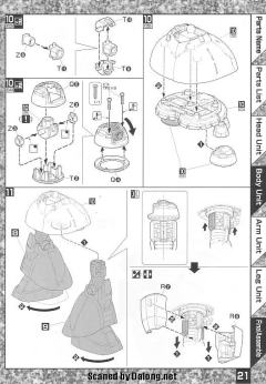 MG MSN-02 完美吉翁号-资料图