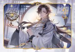 文司宥