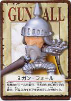 One Piece Figure Collection 1 甘·福尔