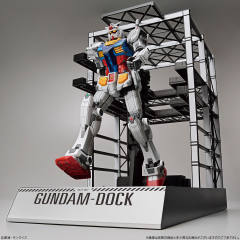 RX-78F00 横滨高达 & Gundam Dock-资料图