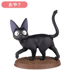 吉吉 