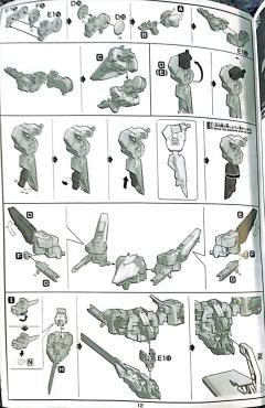 HGUC RX-124高达TR-6 [海瑟斯雷Ⅱ]-资料图