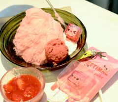 草莓碎碎冰-睁眼-资料图