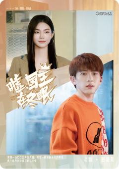 老烟 姜南风