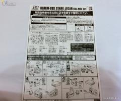 HGUC RGM-89S 强袭型杰刚 CCA-MSV-资料图