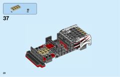 76896 日产GT-R NISMO-资料图