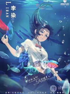 骑在星河背上-资料图