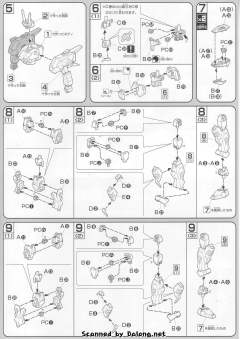HG高达 SEED GAT-X103AP 翠绿暴风高达-资料图