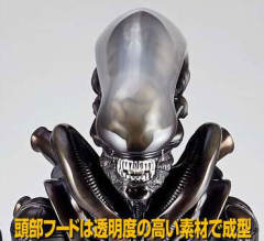 Mega Sofubi Advance 三眼仔 -资料图