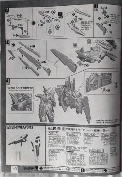 MG ZGMF-X09A 正义高达 特殊质感-资料图