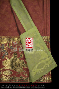 麒麟童子织金纱襕裙-资料图