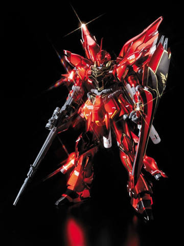 MG MSN-06S 新安洲 Ver.Ka 电镀版