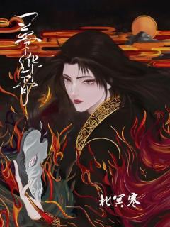 一梦华语-资料图