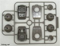 MG MSM-04 龟霸-资料图