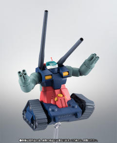 ROBOT魂 RX-75-4 钢坦克 ver. A.N.I.M.E.-资料图