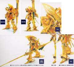 M.H.Series 黄金骑士 Lachesis-资料图