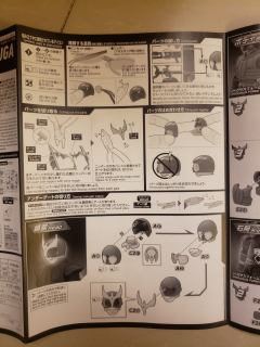 FRS 假面骑士空我 天马 升华天马组件-资料图