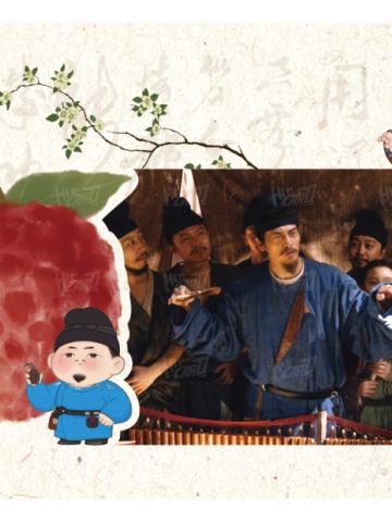 见微10