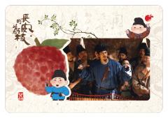 见微10