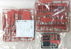 Mecha Collection 航宙战斗母舰CCC-01 Neu Bargrey-资料图