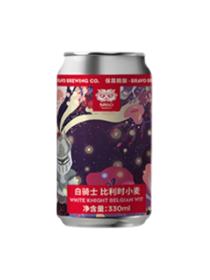 白骑士 比利时小麦啤酒(罐)