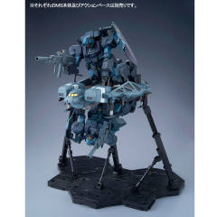 RE/100 89式大气层踏板 独角兽 Ver.-资料图