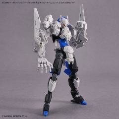 30MM 配件套组11 大型加农炮/机械臂组件-资料图