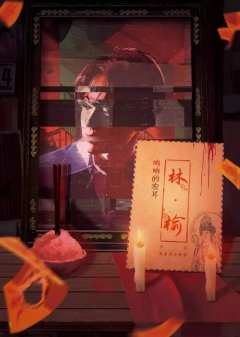 音·信-资料图