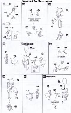 女神装置 吾妻枫-资料图