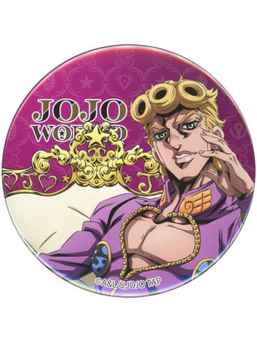 乔鲁诺·乔巴纳-JOJO WORLD吧唧