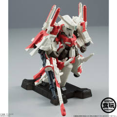 FW高达大集结EX04 MSZ-006C1[Bst]Z Plus C1型“蜂鸟” Ver.RED