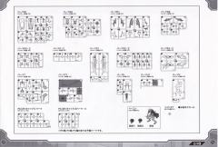 Highend Master Model Fang Tiger-资料图