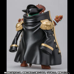 Figuarts ZERO 马歇尔·D·汀奇 Artist Special-资料图
