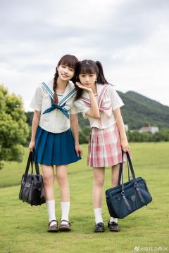 小樱中·双子水手服-资料图