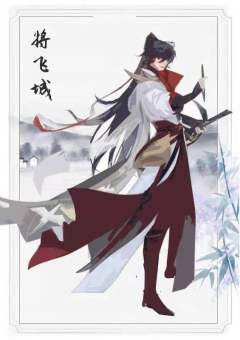 辞君歌2 杀生庄-资料图