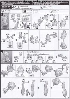 HGBD 莎拉-资料图