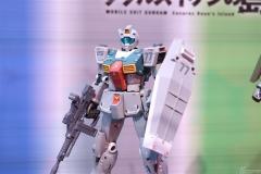 G.F.F.M.C.  RGM-79 吉姆（史雷加搭乘机）-资料图