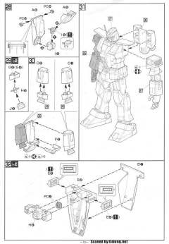 HGUC MRX-009 精神感应高达-资料图