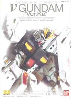 MG RX-93 牛高达 Ver.Ka 透明外甲版 expo限定-资料图