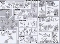SDW Heroes 信长艾比安高达 黑暗面具Ver.-资料图