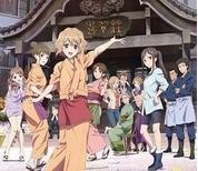 花开伊吕波
