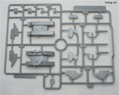 武御雷Type-00A-资料图
