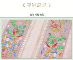 入梦引-资料图