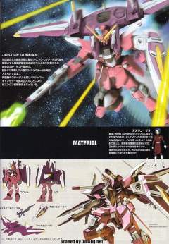 HG高达 SEED ZGMF-X09A 正义高达-资料图